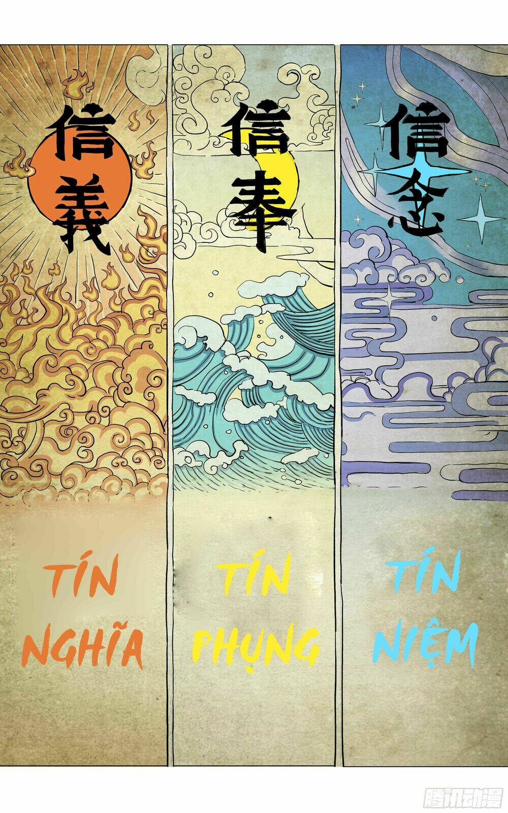 vạn thế tín sử chapter 4 3