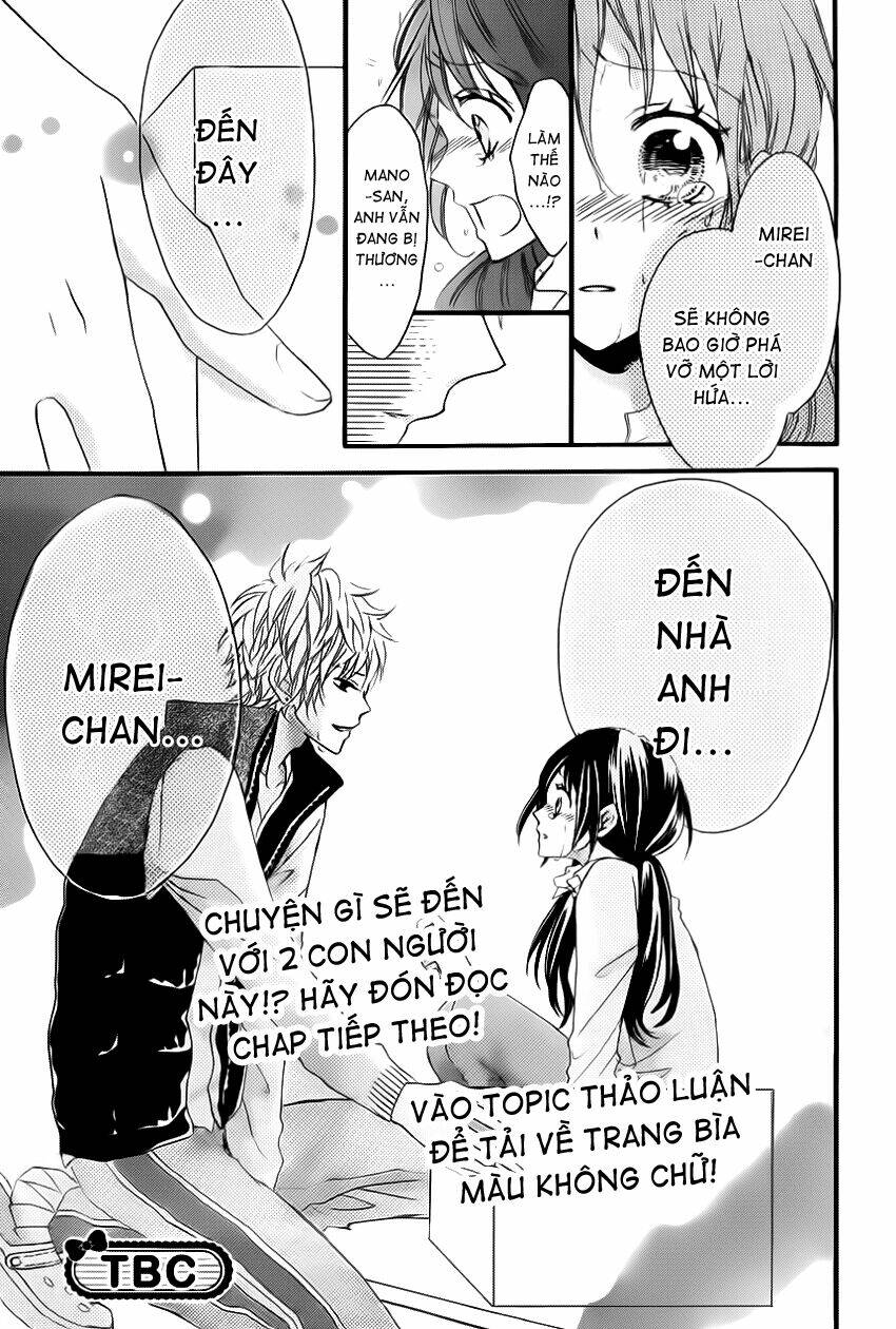 boku no uchi ni oide chapter 1 46