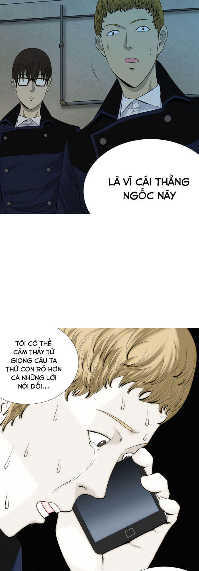 aura from another planet chapter 31 26