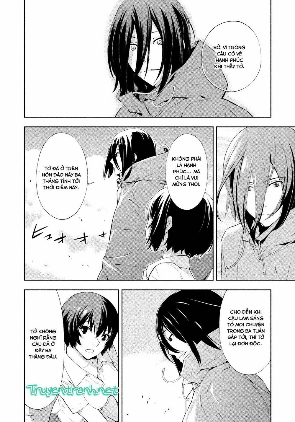 lets lagoon chapter 43 10