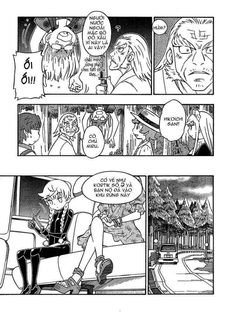 alyosha chapter 14 11