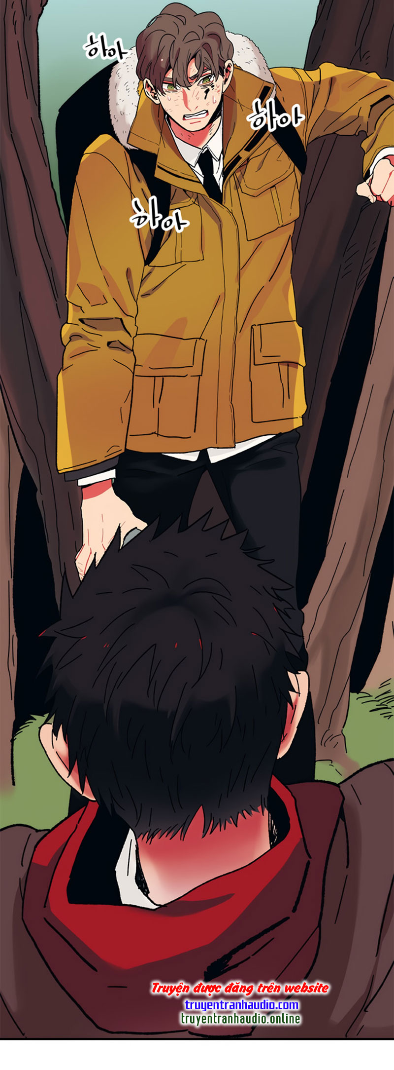 misiryeong chapter 2 20