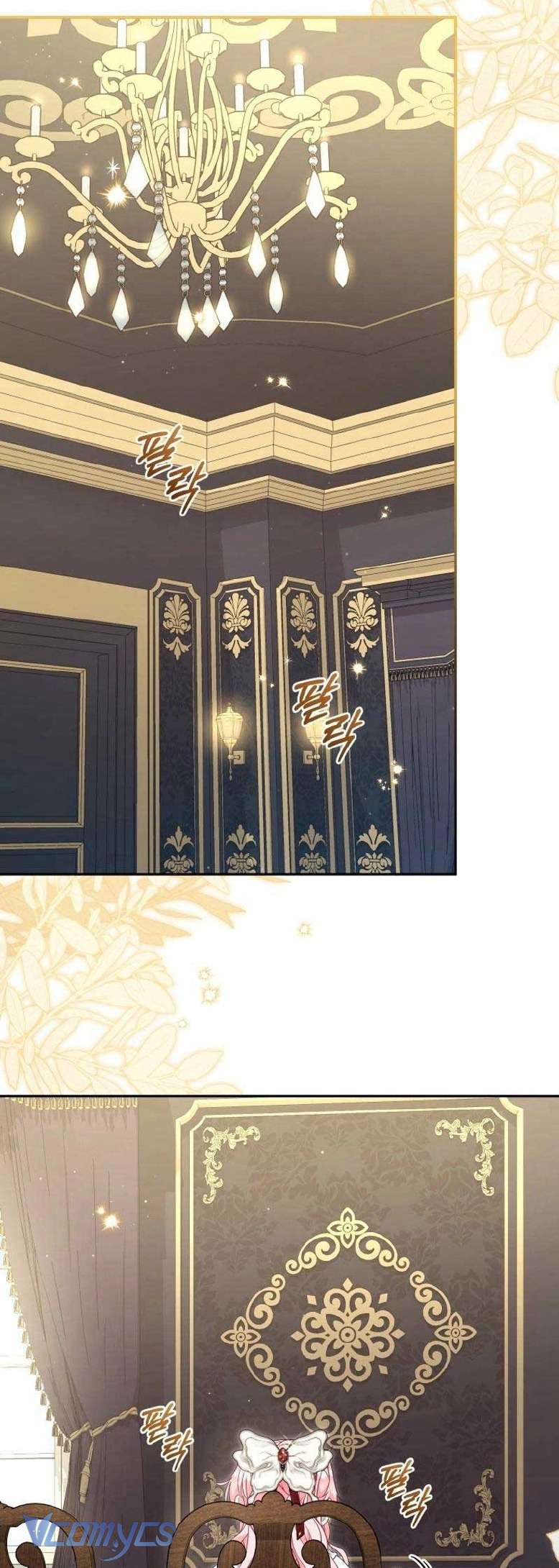 tôi được nuôi dưỡng bởi những kẻ phản diện chapter 78 1