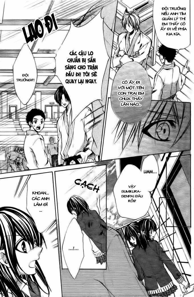 ore sama ouji chapter 1 22