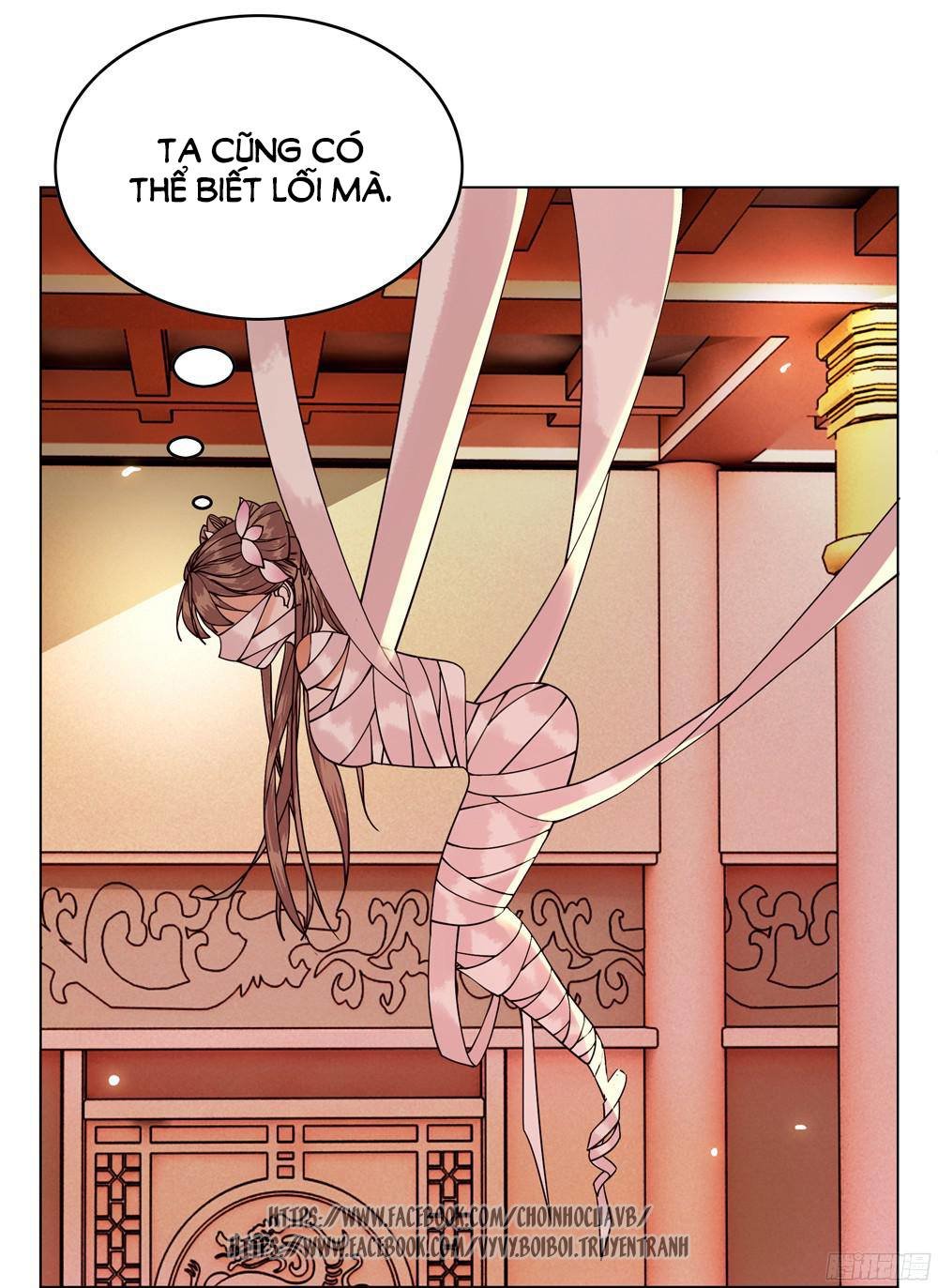 gay rồi! cái đó thành tinh rồi chapter 4 14