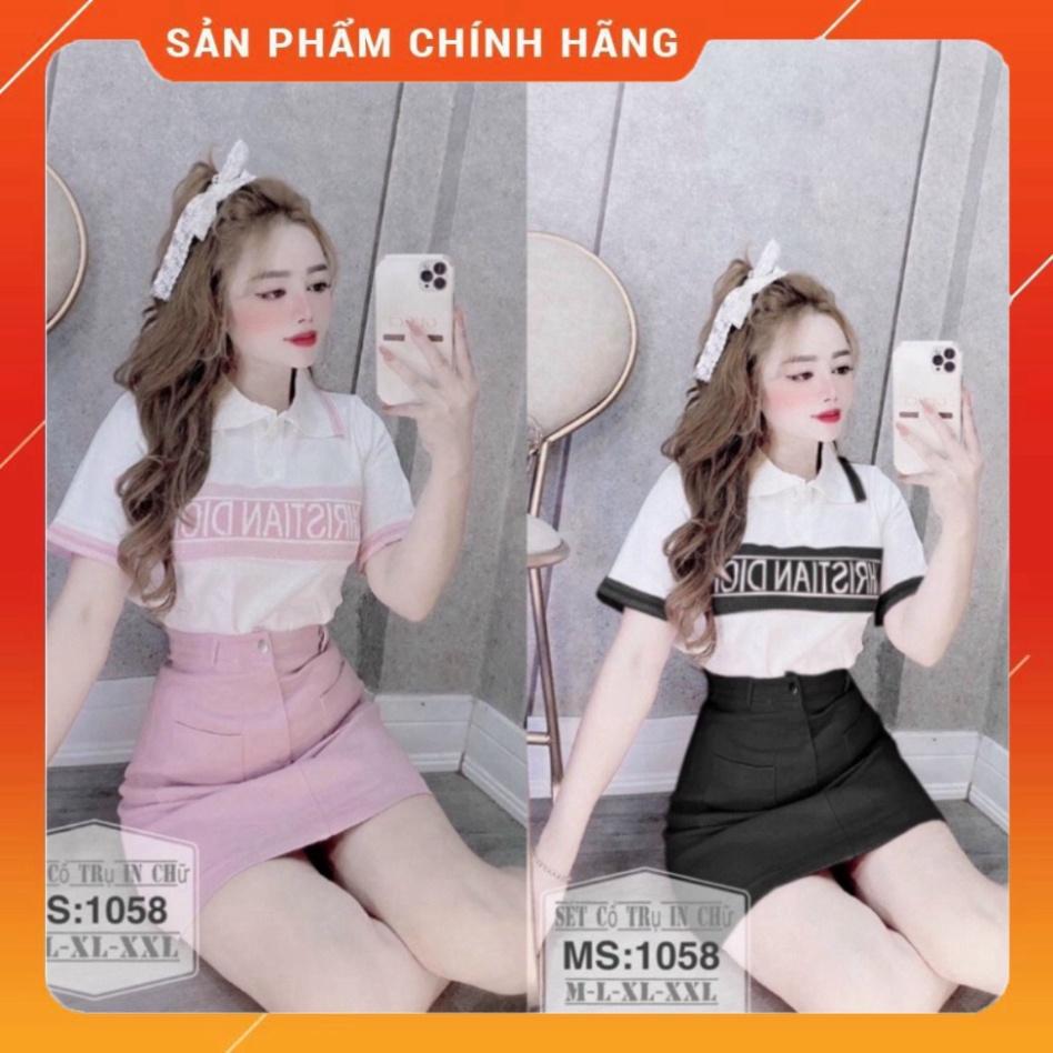 BIGSIZE 50-90KG Set áo thun chân váy chữ A cotton lạnh đi chơi đi tiệc màu hồng cổ bèo tay ngắn