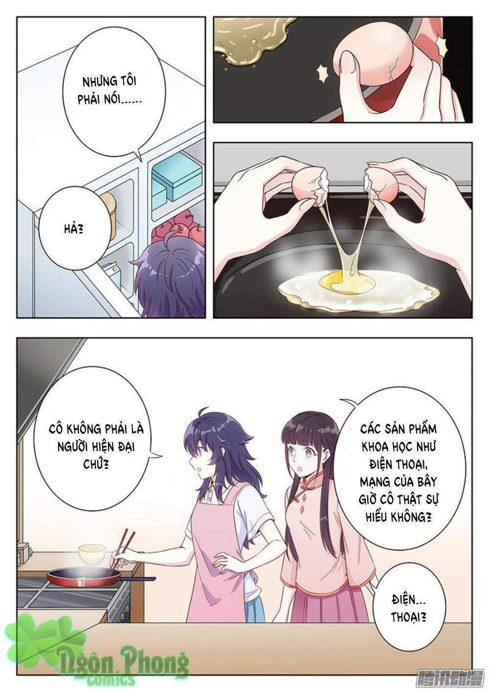 luyến ái 1/2 chapter 2 13