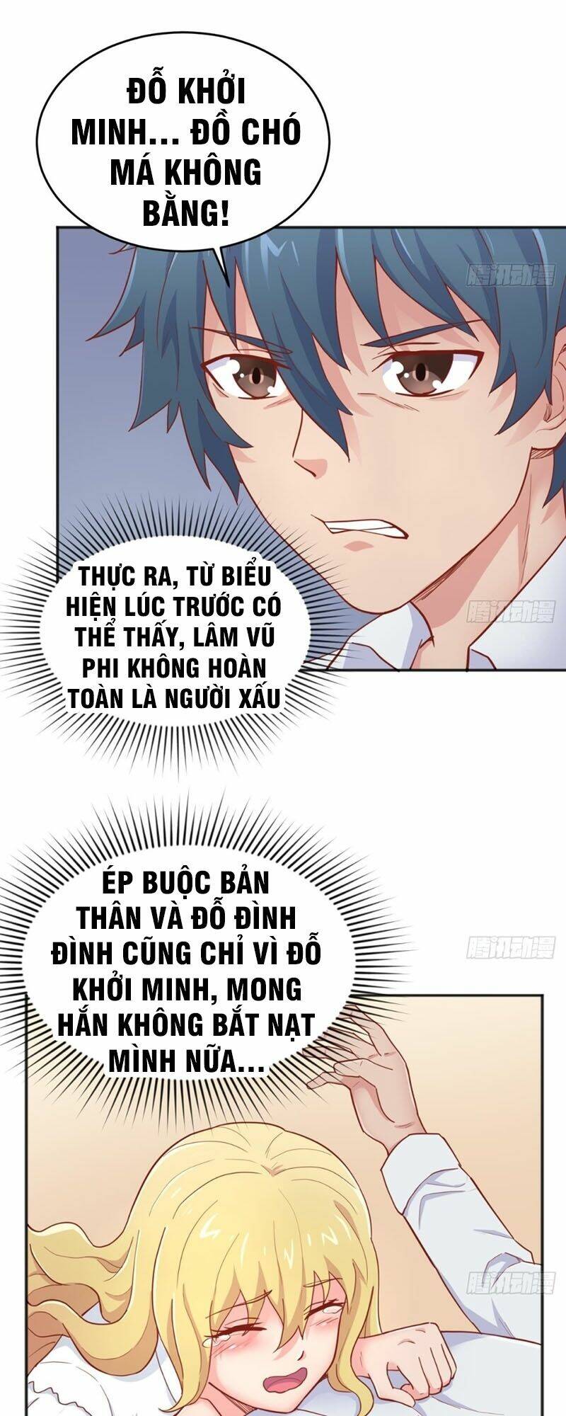 bác sĩ riêng của nữ thần chapter 64 13