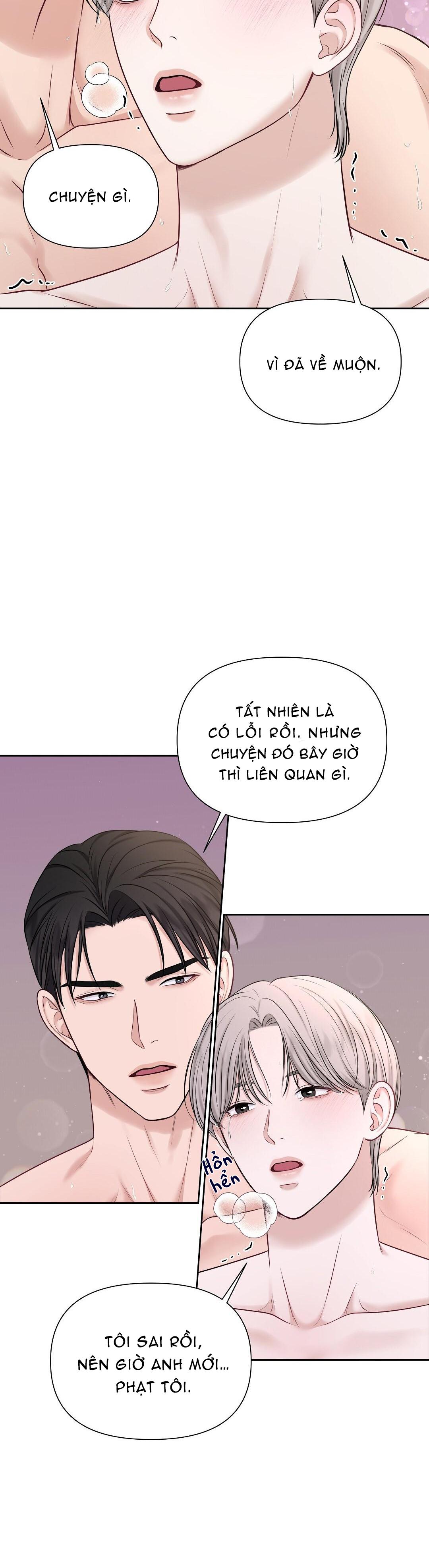 macguffin chapter 3 30