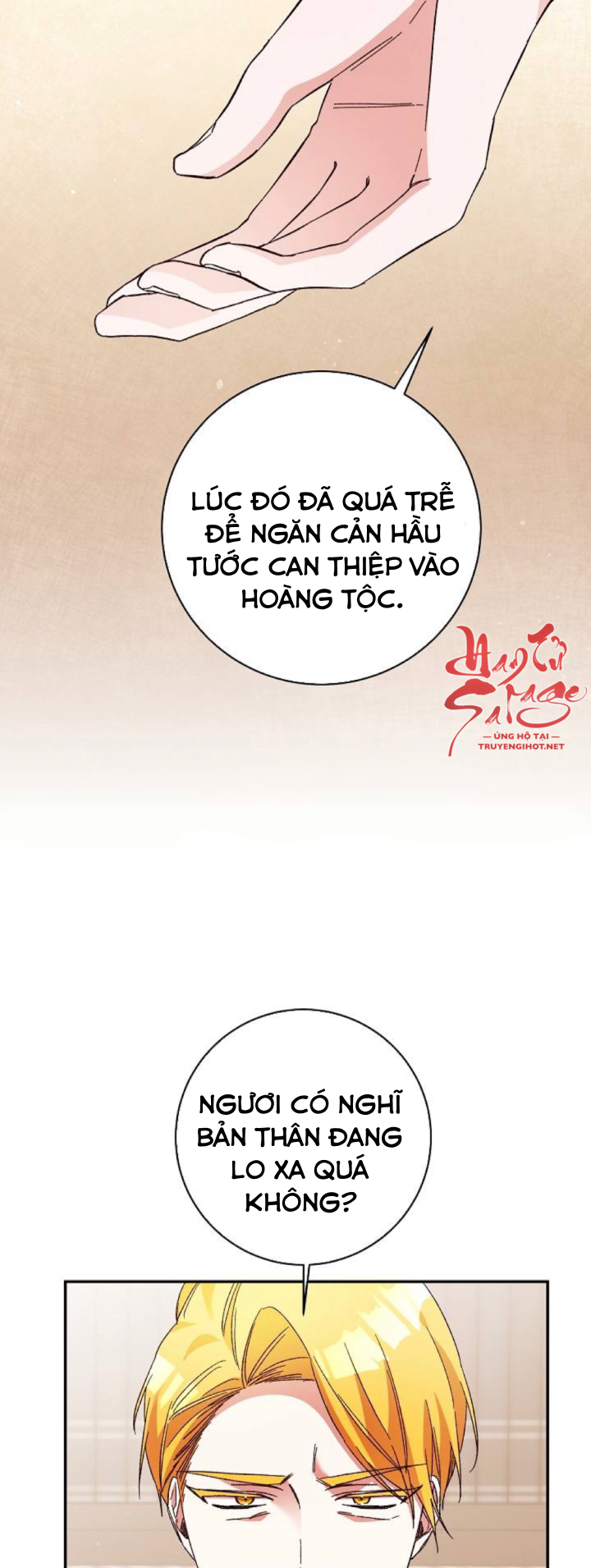 lý do nàng ấy sống như 1 ác nữ chapter 33 13