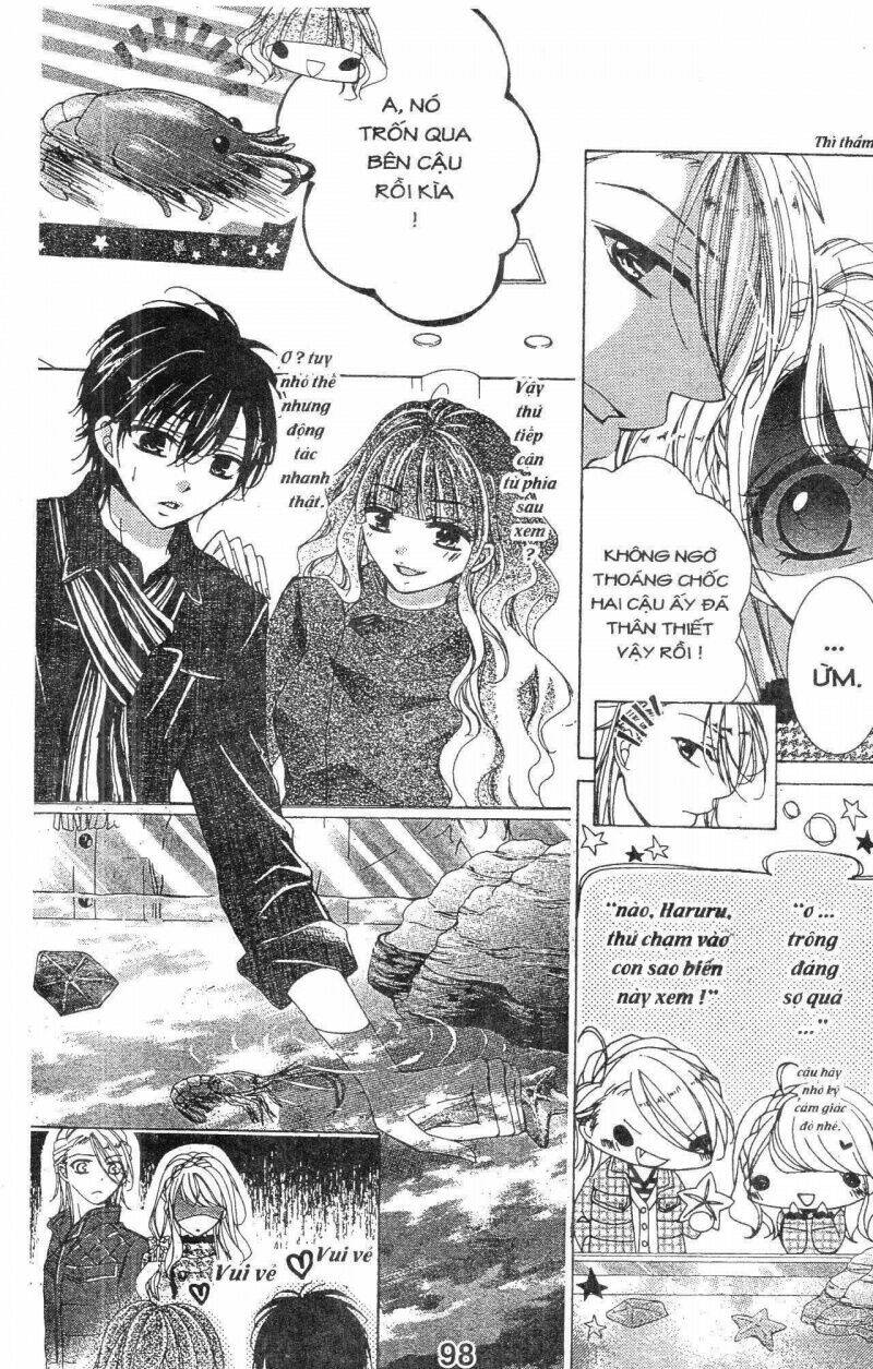 amai akuma ga warau chapter 25 16