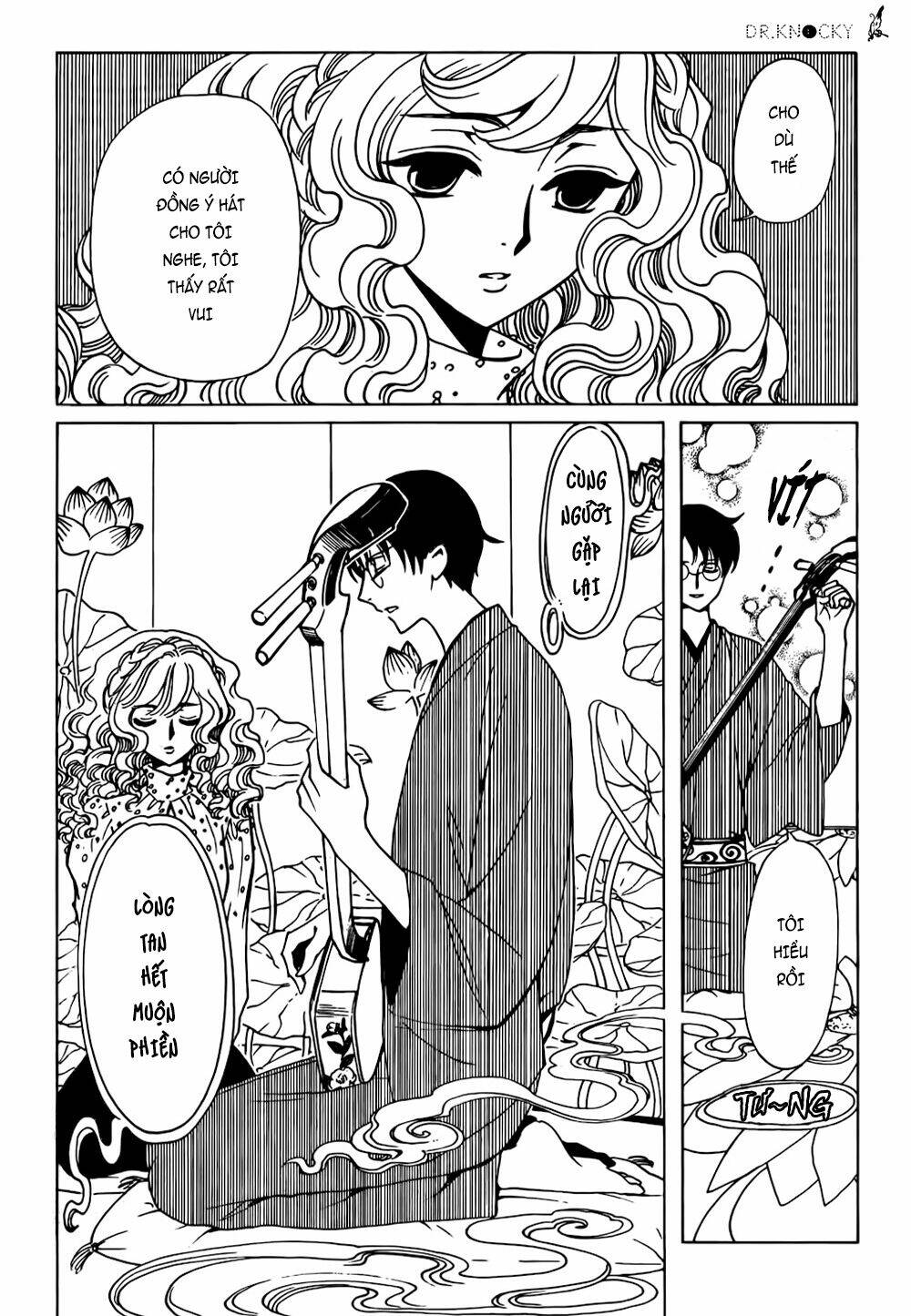 xxxholic rei chapter 43 5