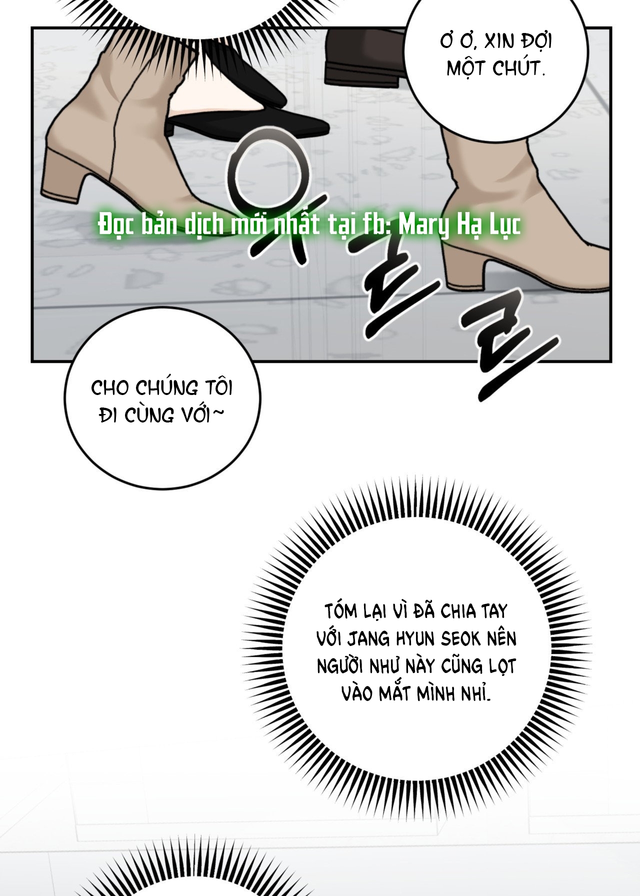 Tôi Đổ Anh Rồi, Trưởng Phòng chapter 4.2 - Trang 28