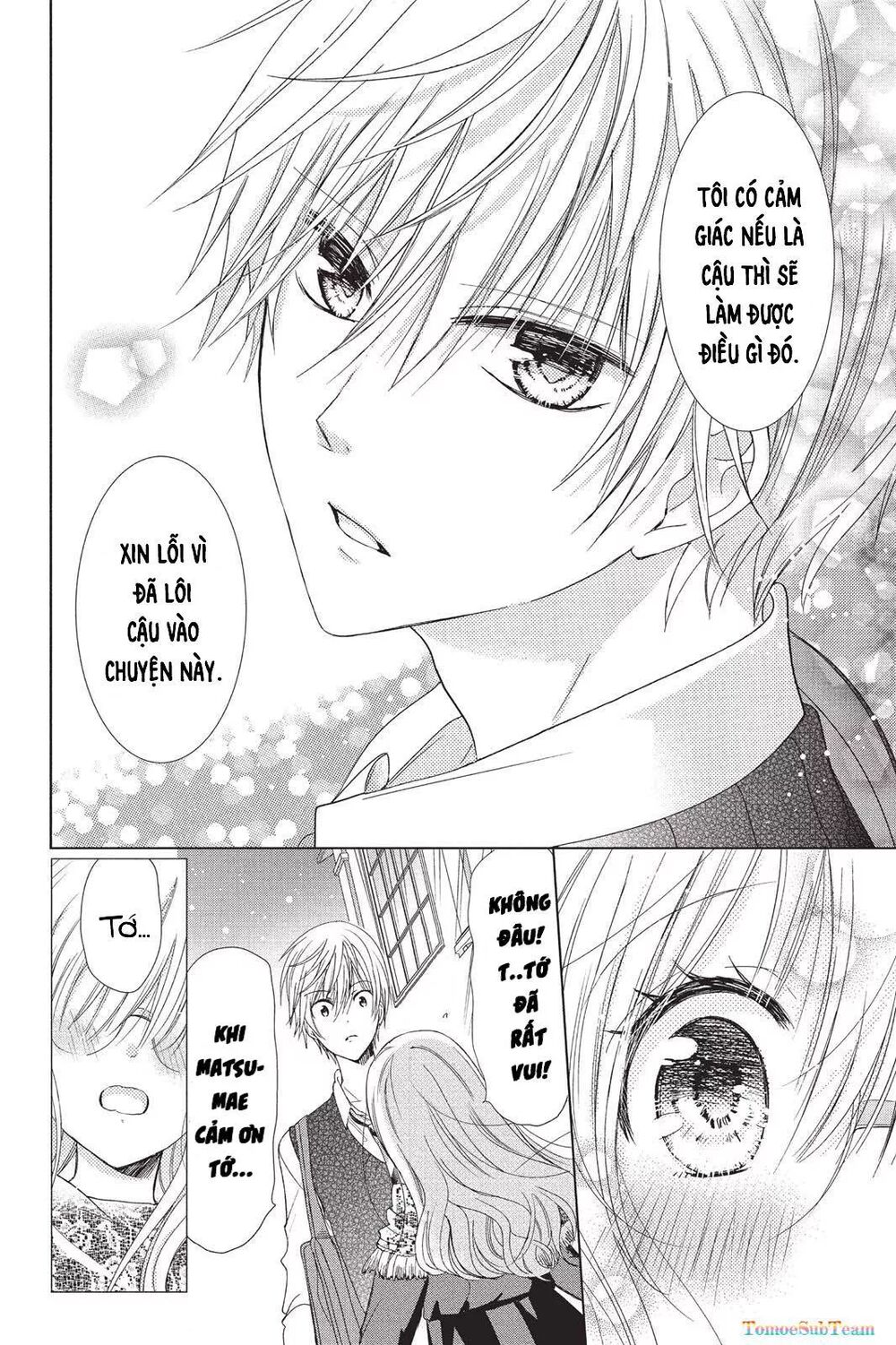 aoba-kun ni kikitai koto chapter 7 36