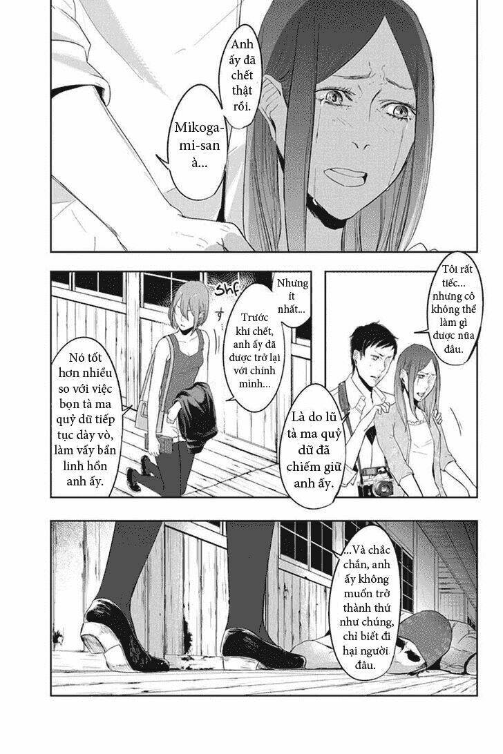 zero - kage miko chapter 17 14