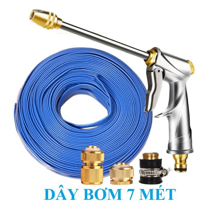 Bộ dây vòi xịt nước rửa xe, tưới cây . tăng áp 3 lần, loại 7m, 10m 206701-2 đầu đồng, cút đồng + tặng đai