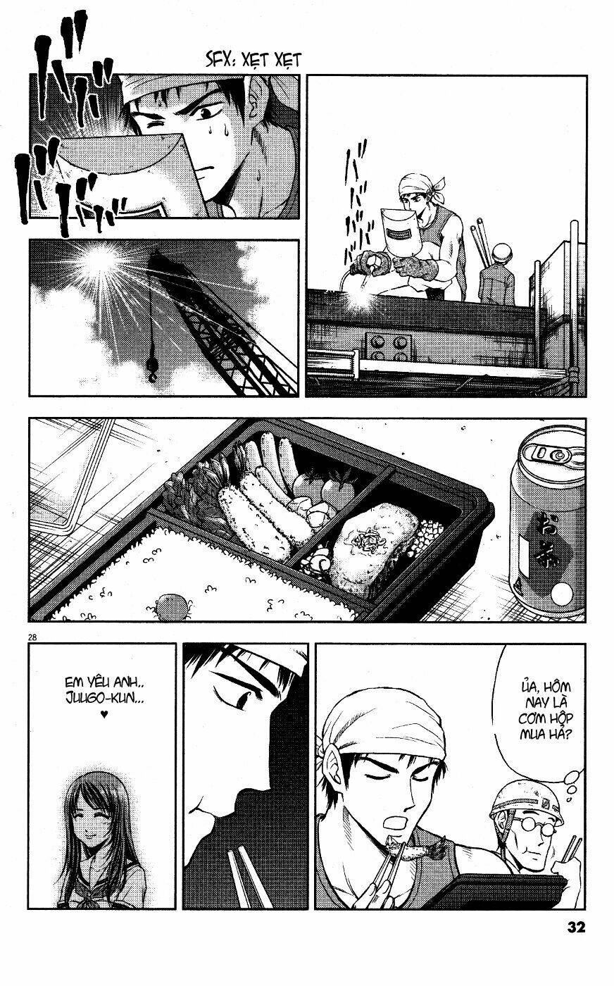 duction man chapter 1 32