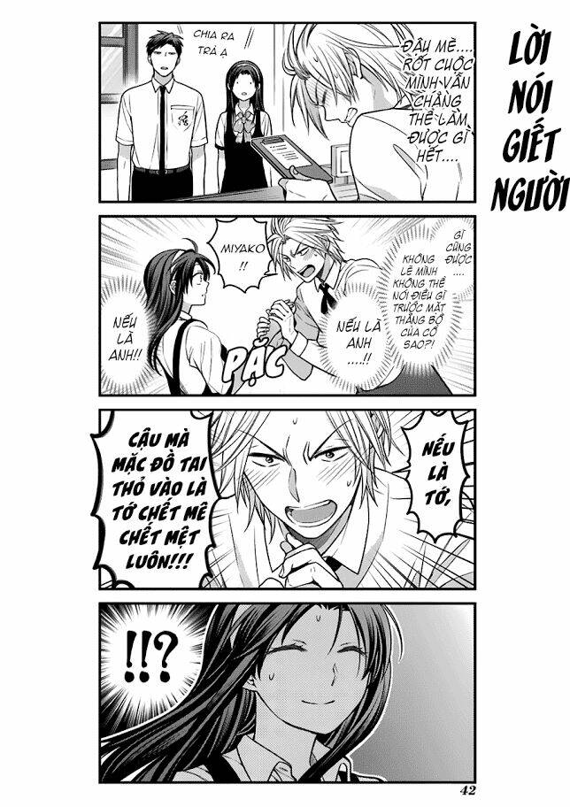 gekkan shoujo nozaki-kun chapter 53 11