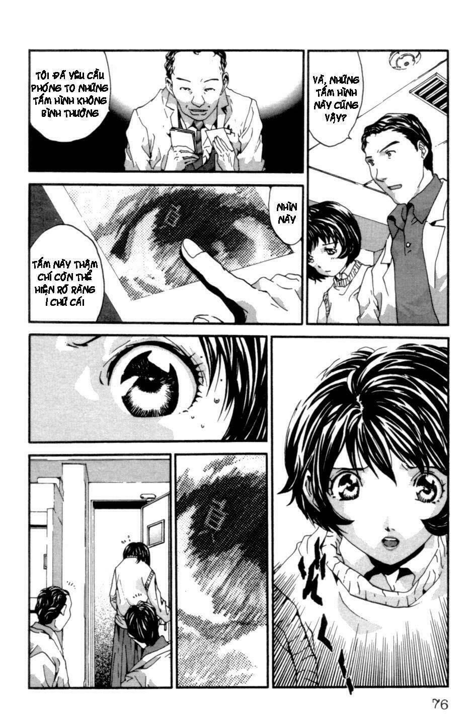 the ring 2 chapter 2 32