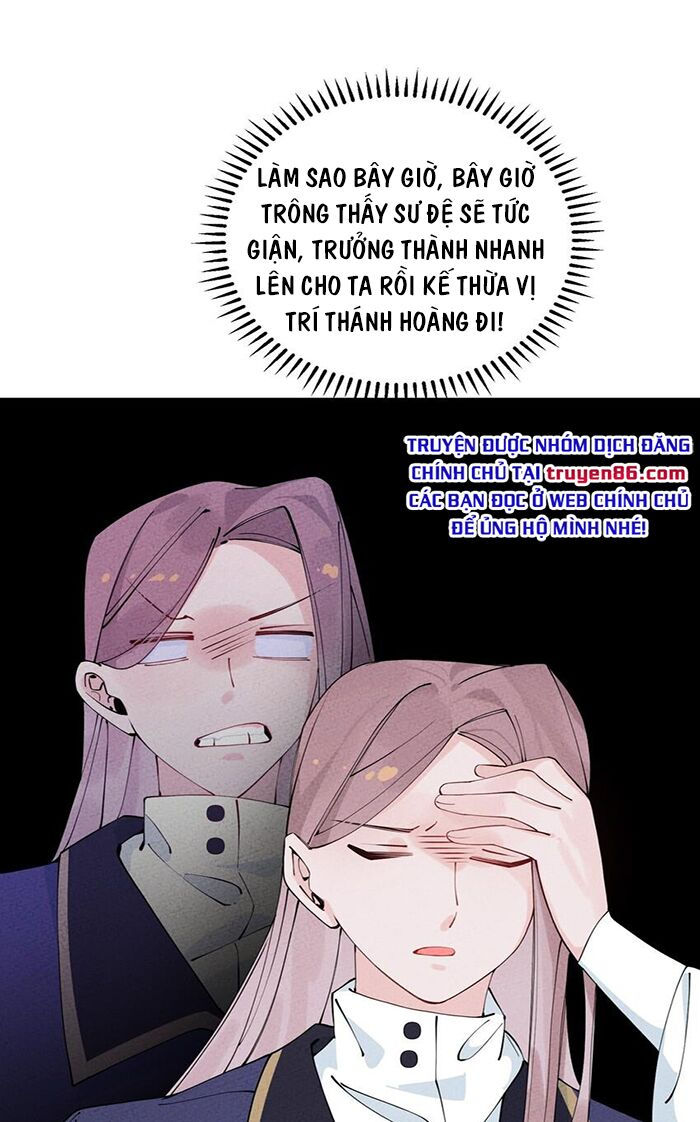 là thánh hoàng chính đạo, ta cưới ma tôn tà đạo？！ chapter 8 44