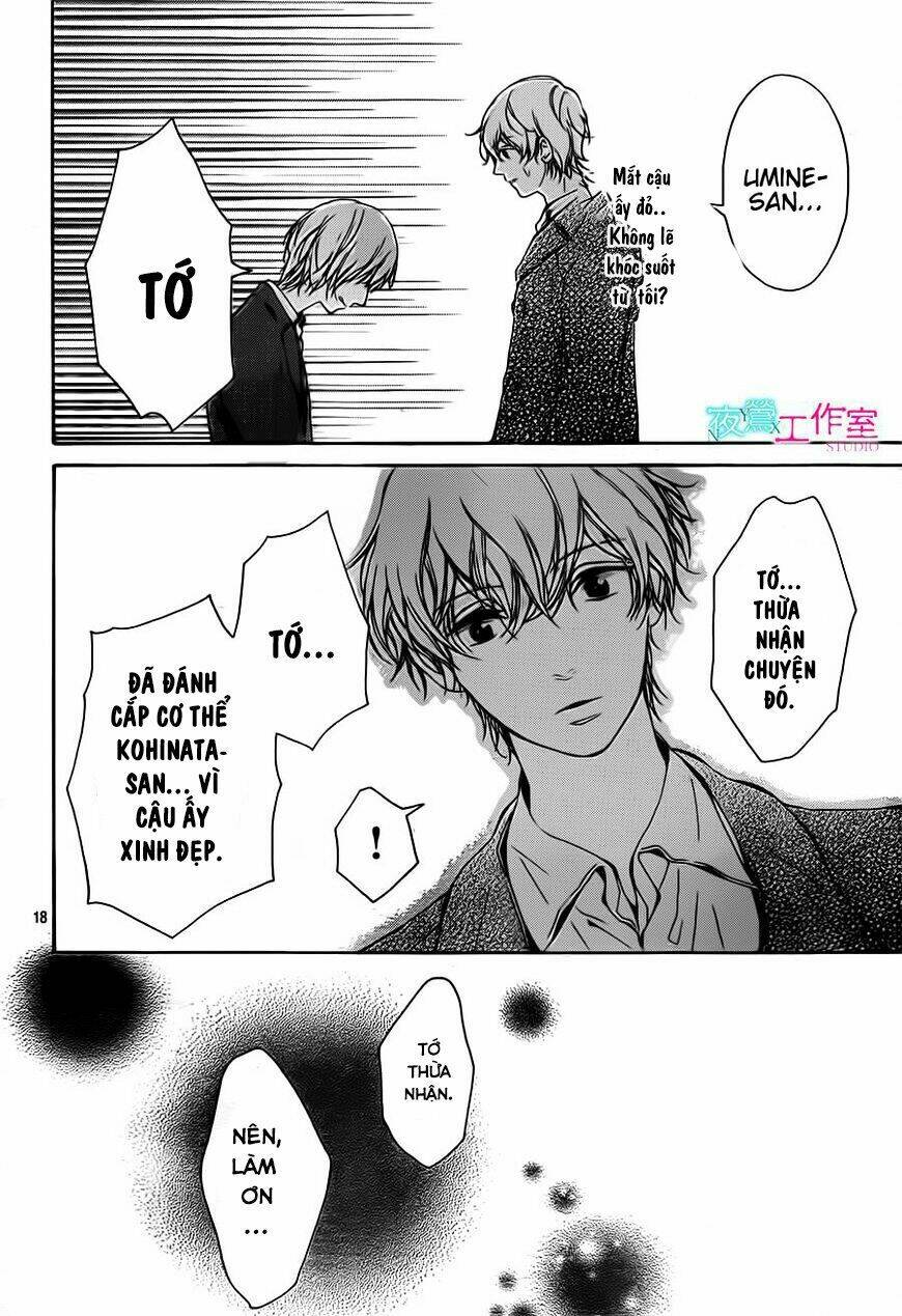 uchuu o kakeru yodaka chapter 12 22