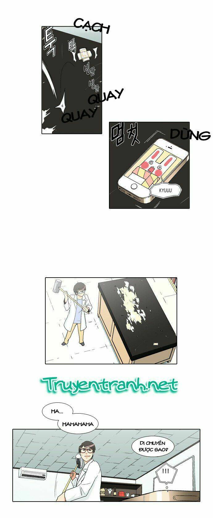 the language of god chapter 15 38