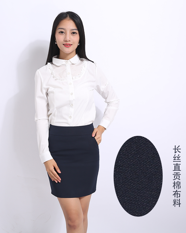 Chân váy umi công sở bút chì Quảng Châu cho nữ CV145