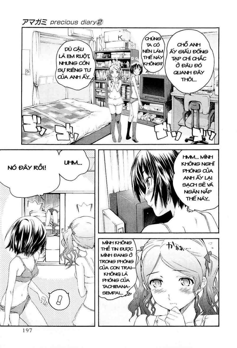 amagami: precious diary - kaoru chapter 16 45