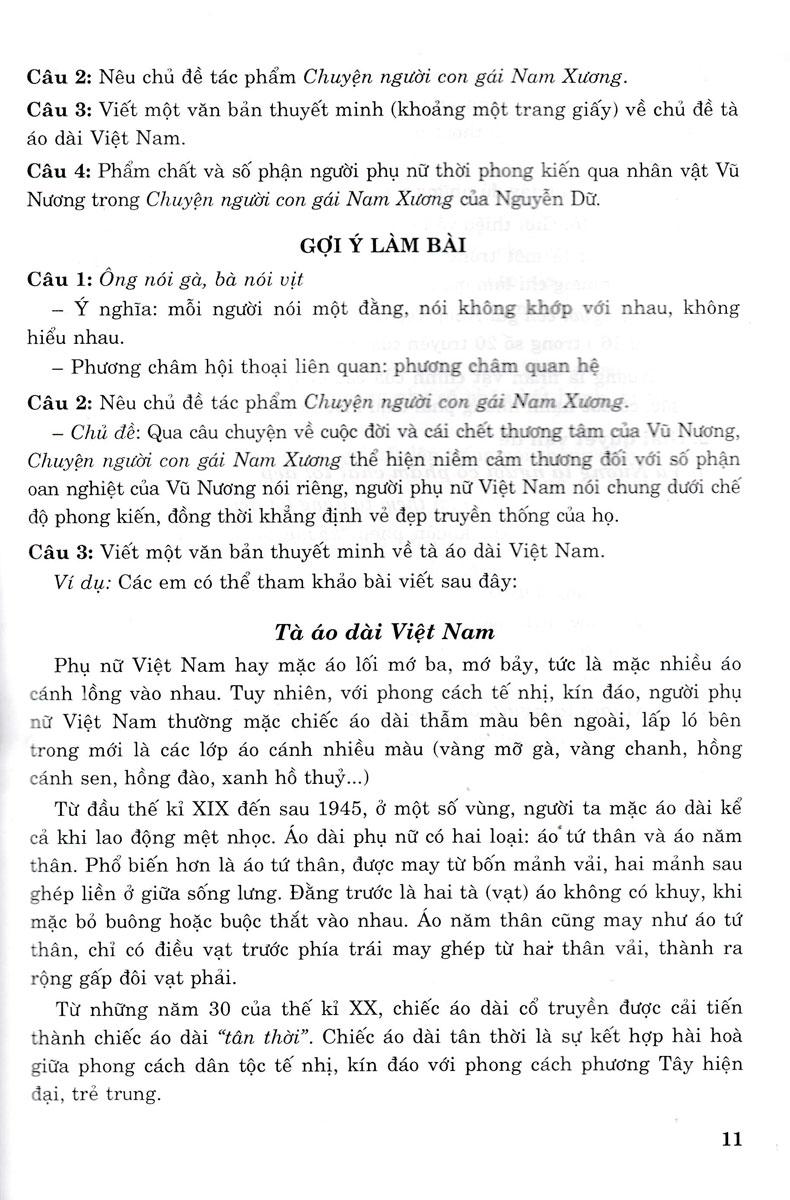 Bộ Đề Thi Ngữ Văn Vào Lớp 10