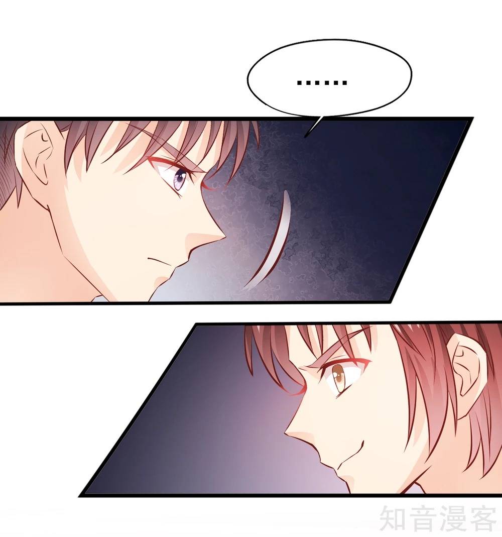 sau này vẫn cứ thích anh chapter 21 17