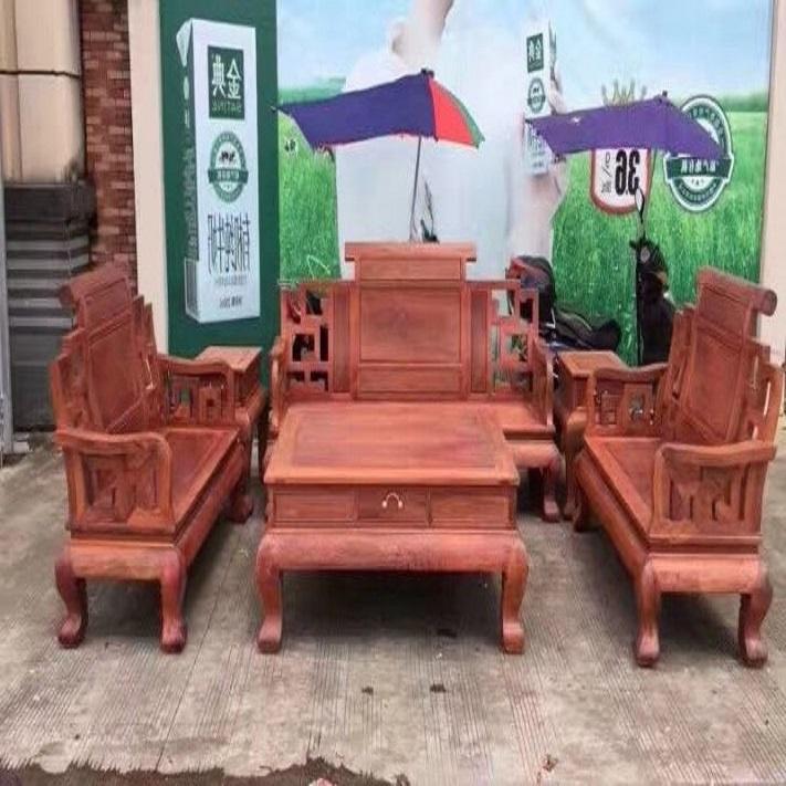 Bộ Bàn Ghế Sơn Thủy Gỗ Hương Đỏ Nam Phi VIP