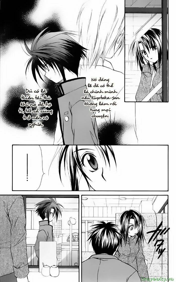 spiral: suiri no kizuna chapter 16 28