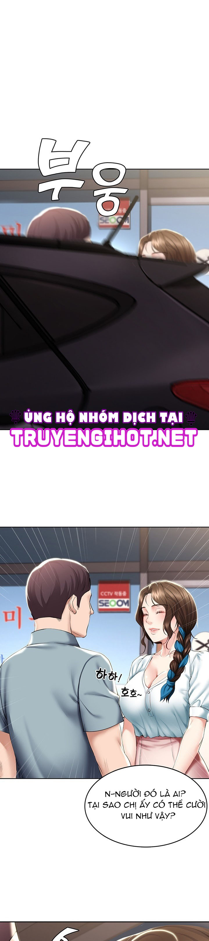 nhật ký nội trú chapter 42 2