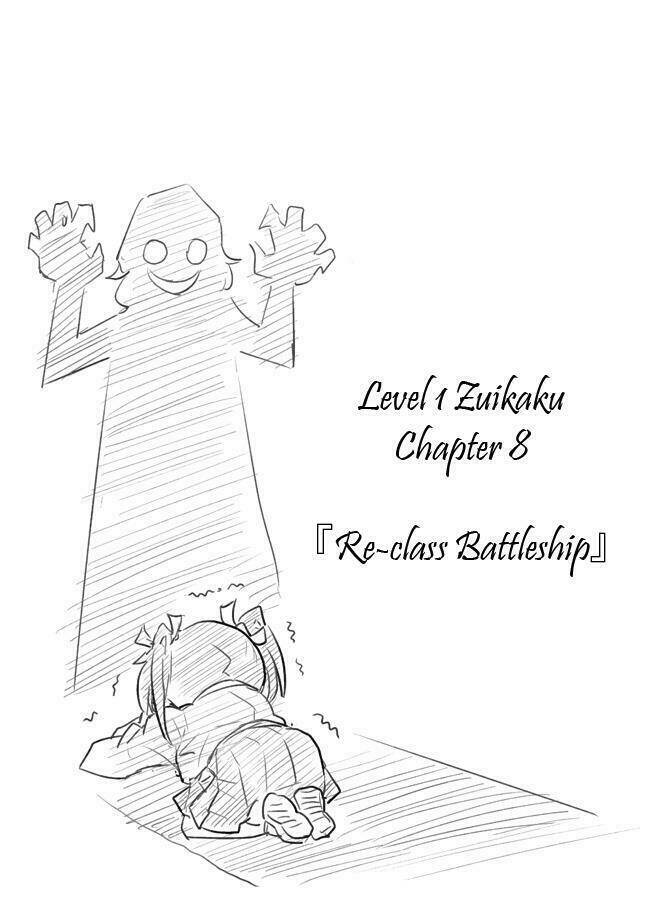 level 1 zuikaku chapter 8 2
