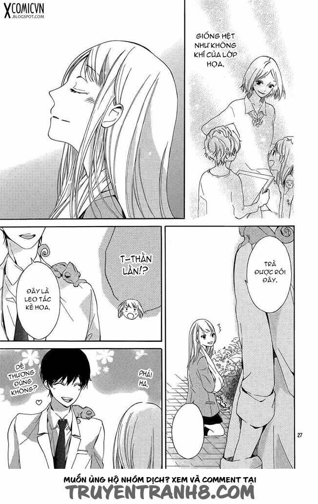 hakoniwa no soleil chapter 1.2 12