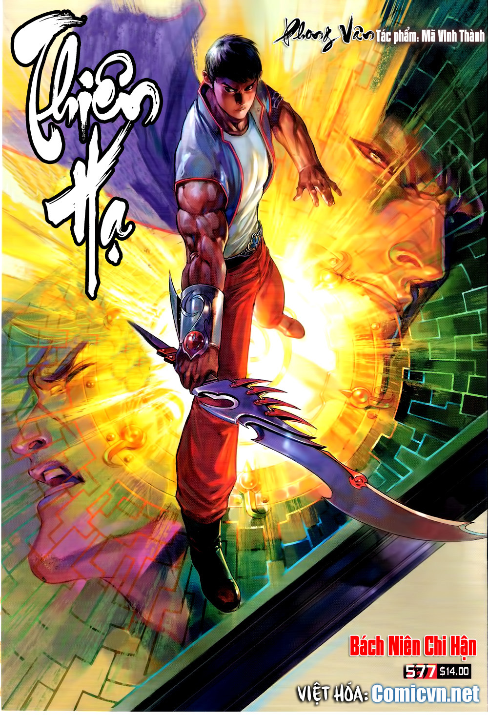 phong vân chapter 577 1