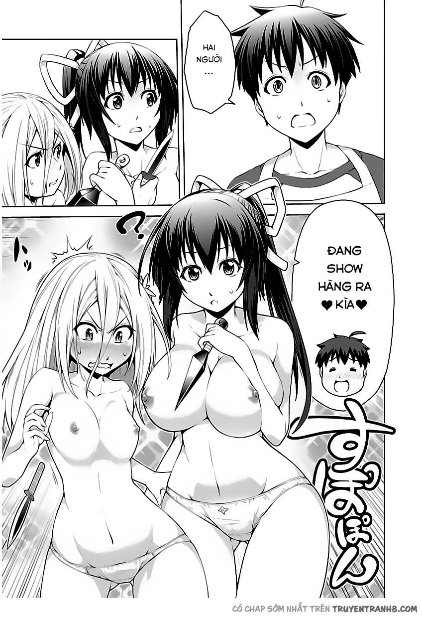 ninkoi - karenbo hichou chapter 2 28