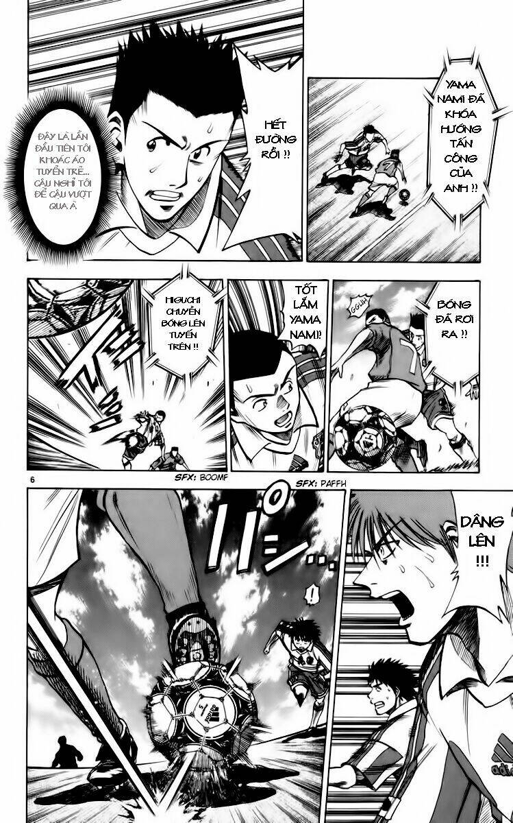 vũ điệu trên sân cỏ - fantasista chapter 88 11