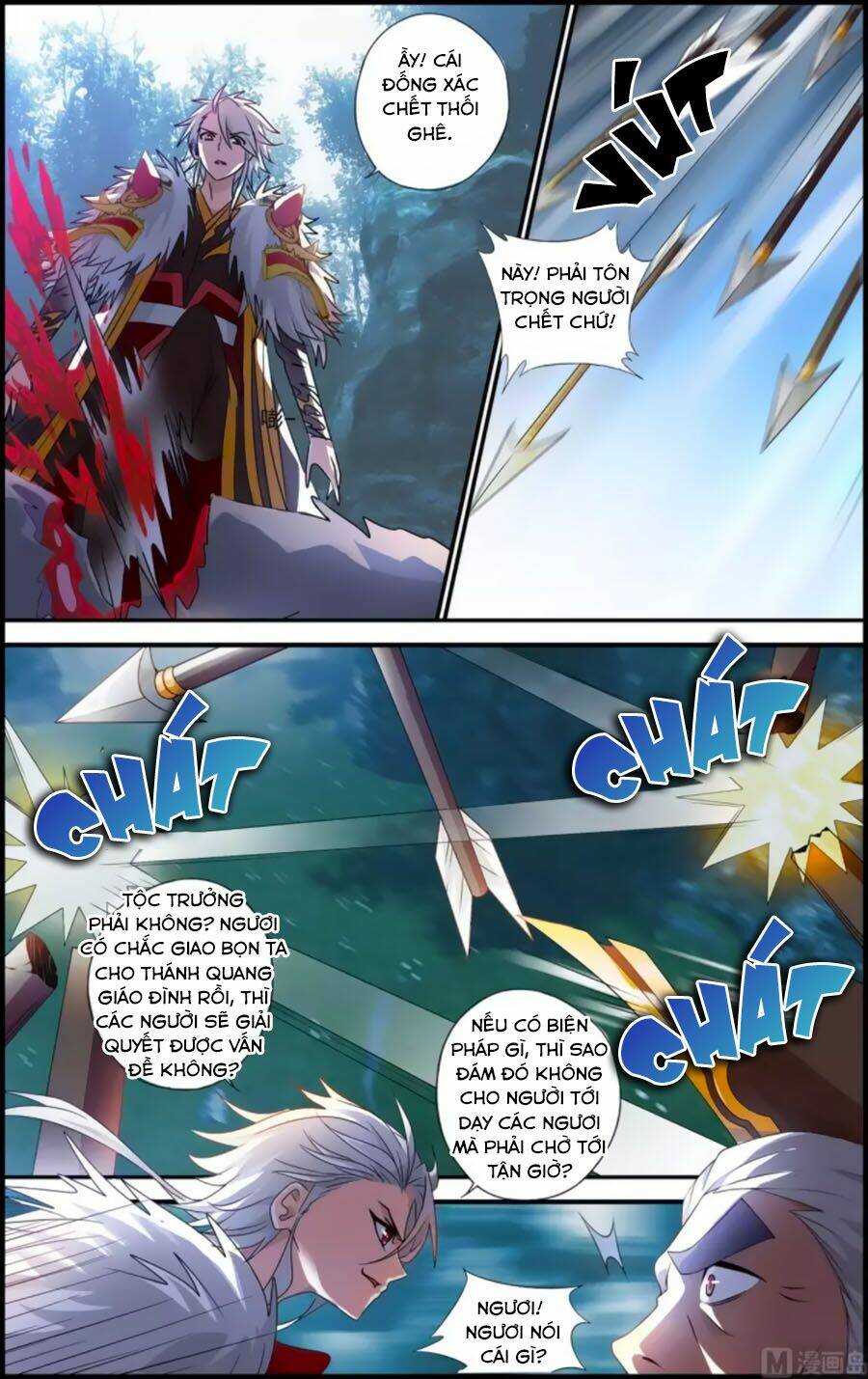 du thế vô song chapter 38.2 6