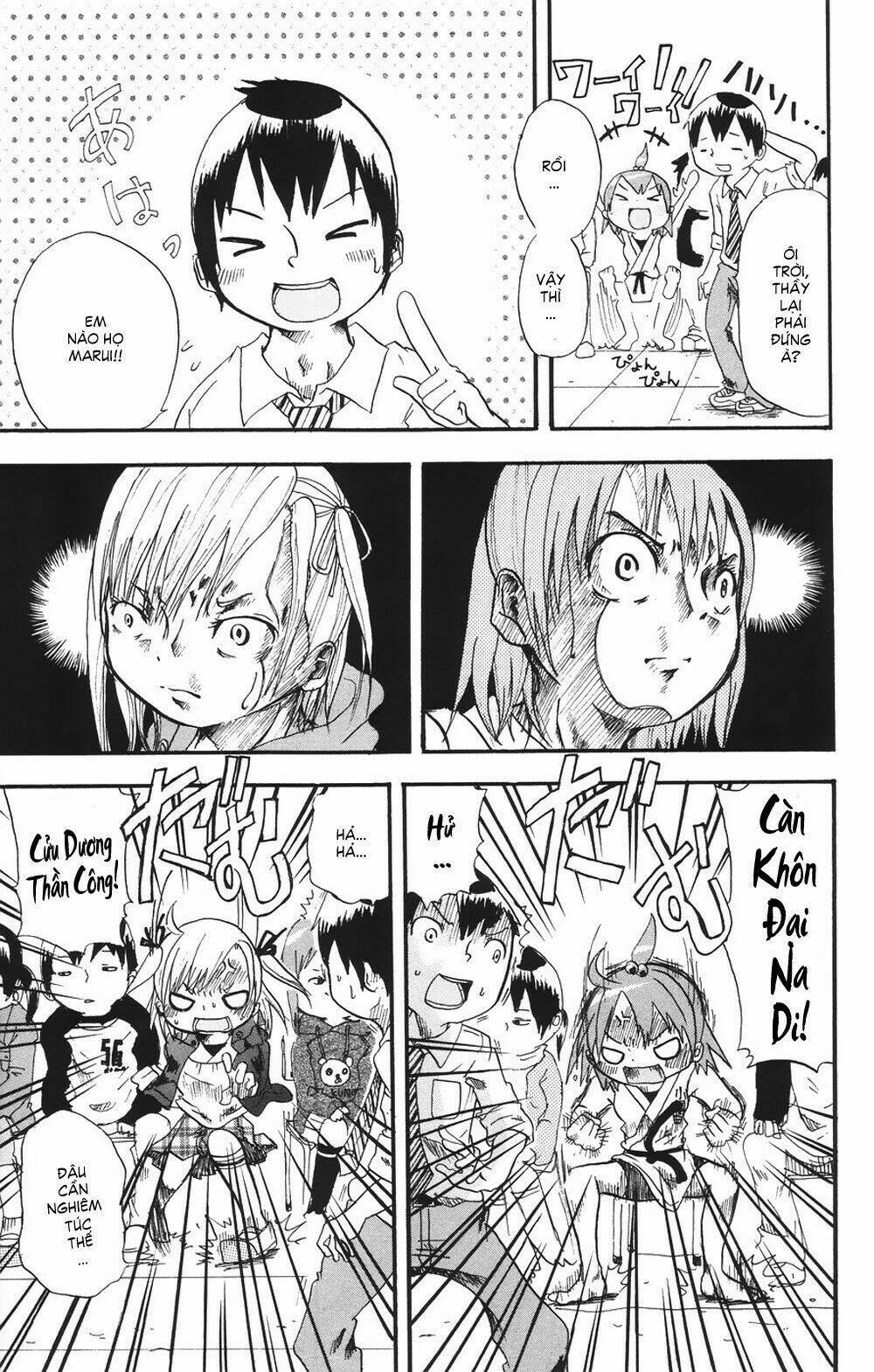 mitsudomoe chapter 1 17