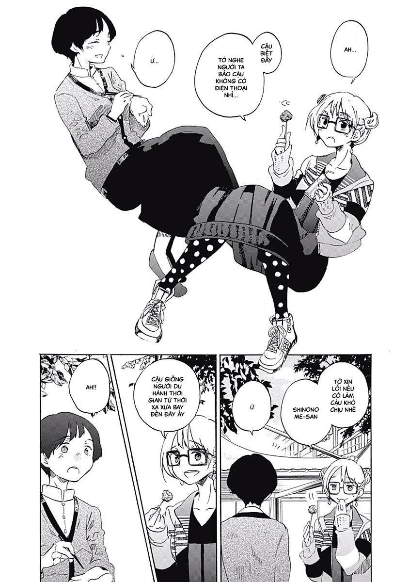 koi wa hikari chapter 4 7