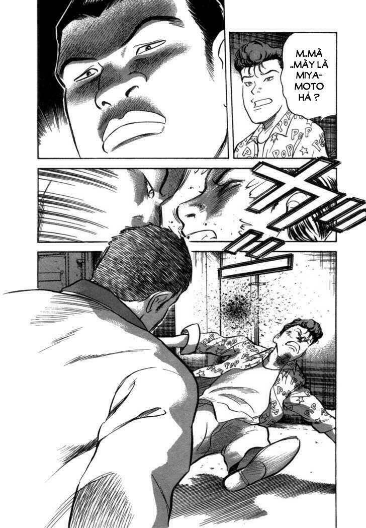 17-sai (kamata youji) chapter 1 16