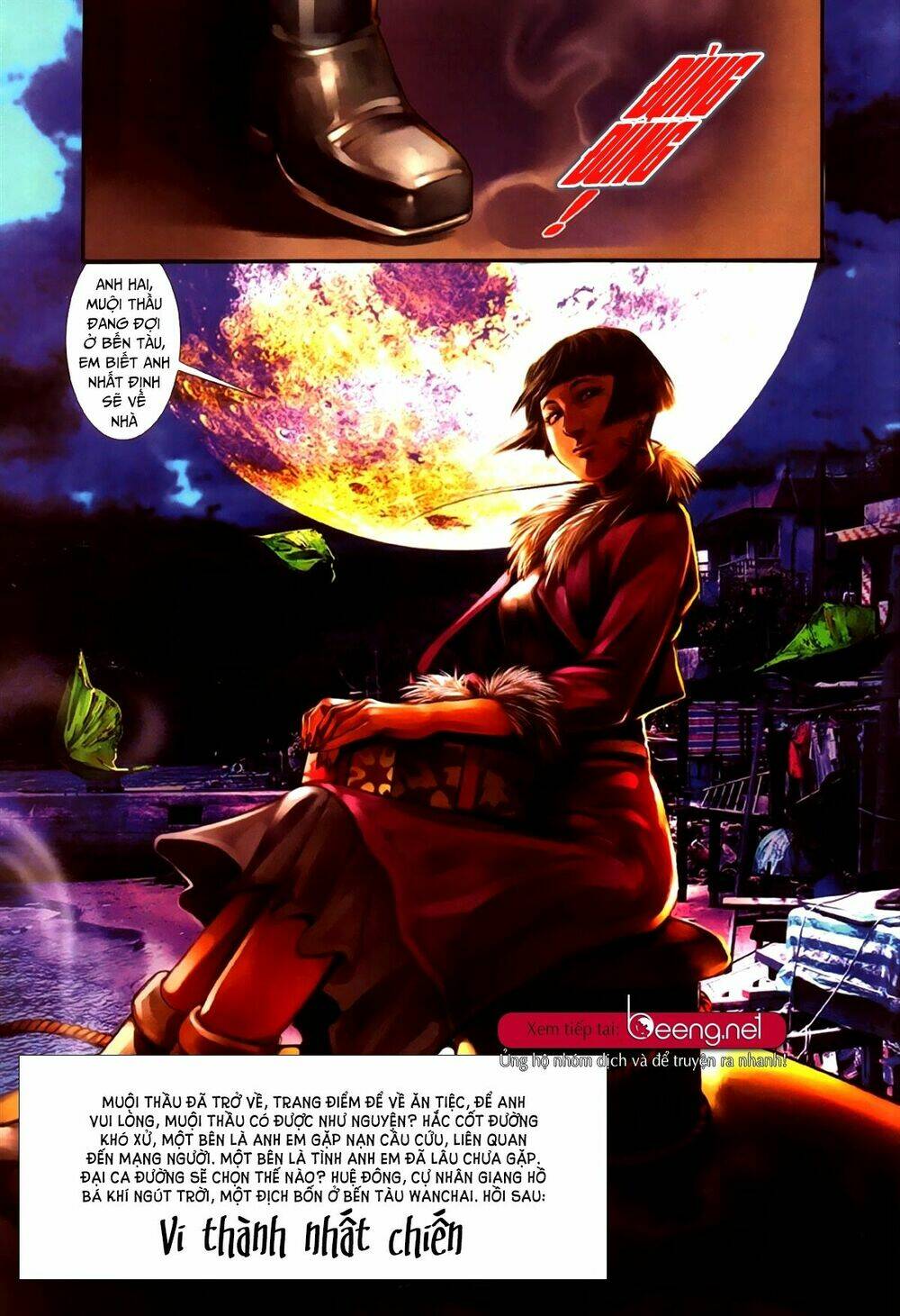 hỏa hồng niên đại hắc cốt đường chapter 321 14