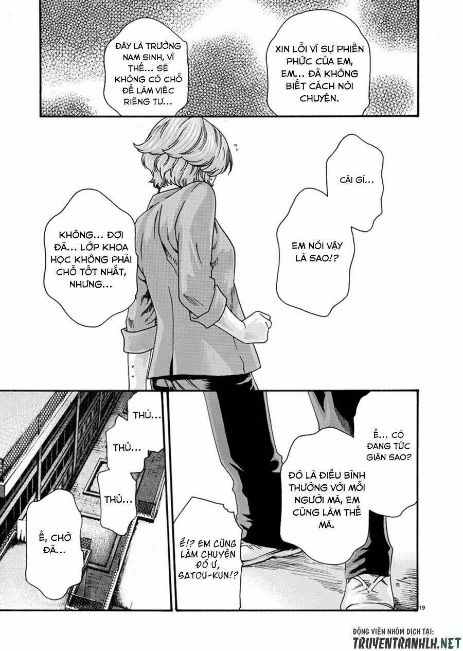 first teacher chapter 4 20