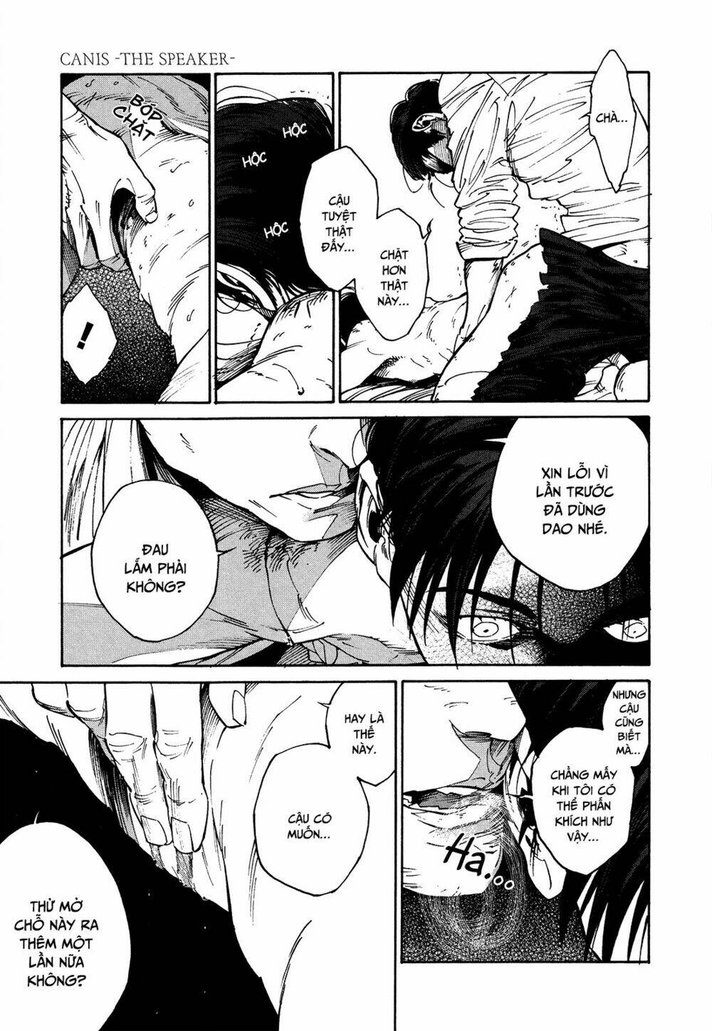 canis – the speaker chapter 4 13