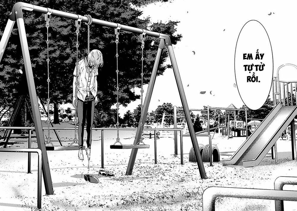 tomogui (razen) chapter 1 41