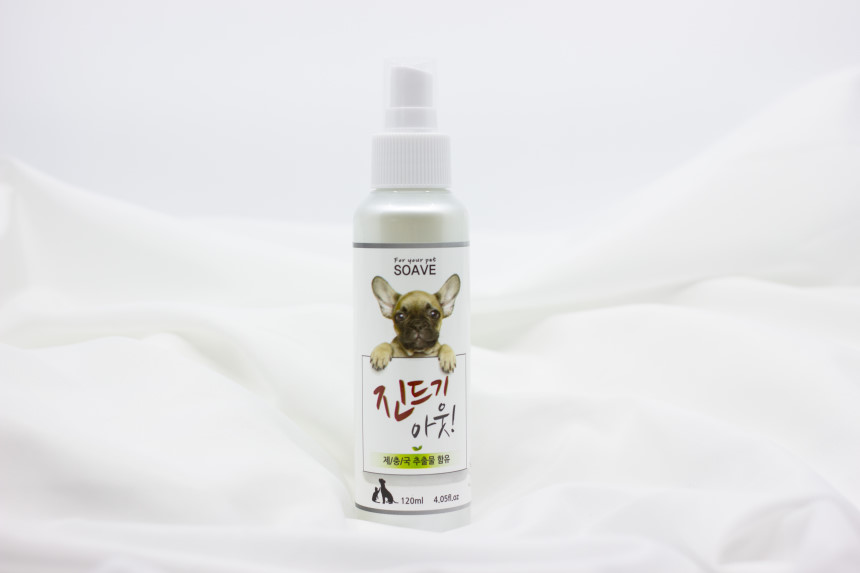 Bình xịt xua đuổi muỗi và côn trùng cho thú cưng Korea Soave Medicated Spray For Cat&amp;Dog 120ml