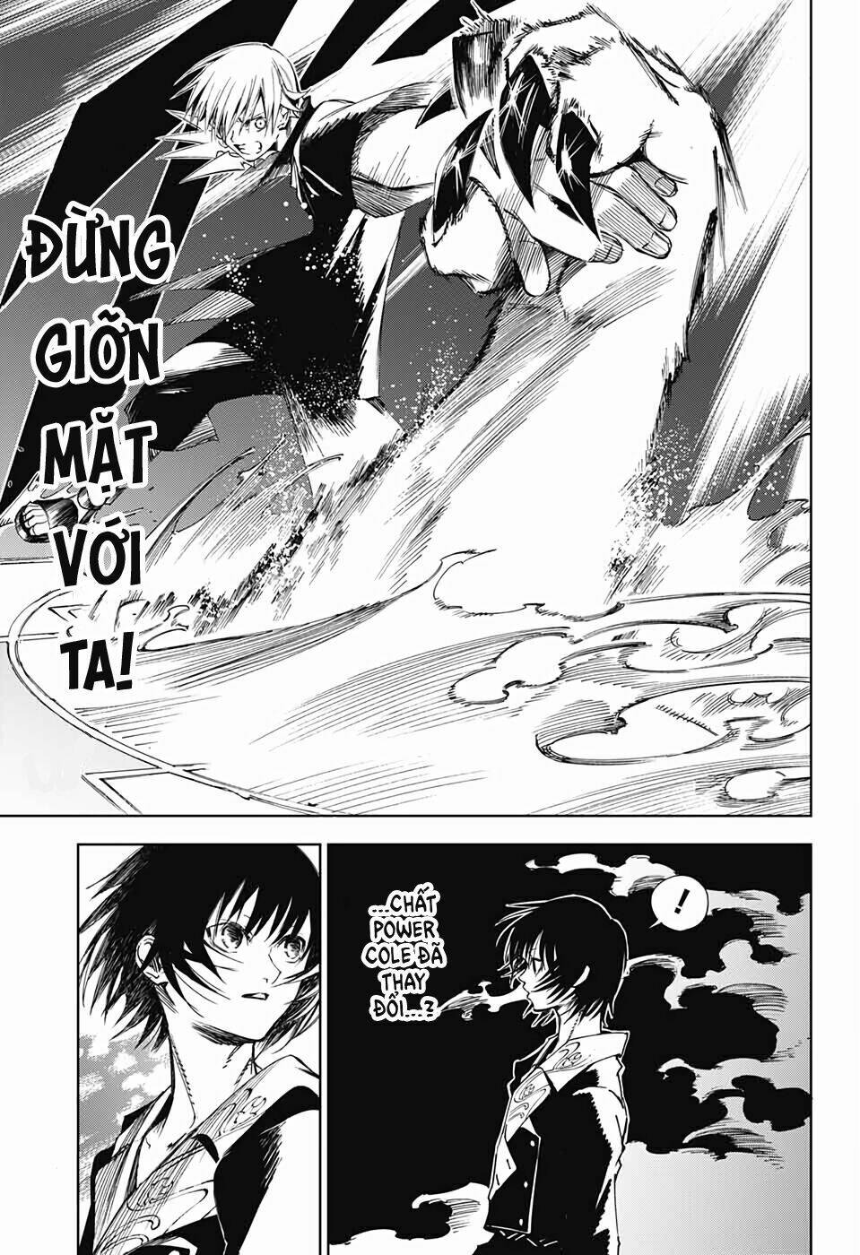 dear call chapter 2 40