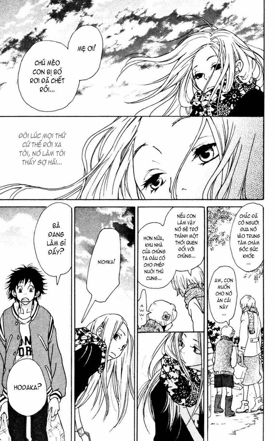 nobody cry chapter 1 35