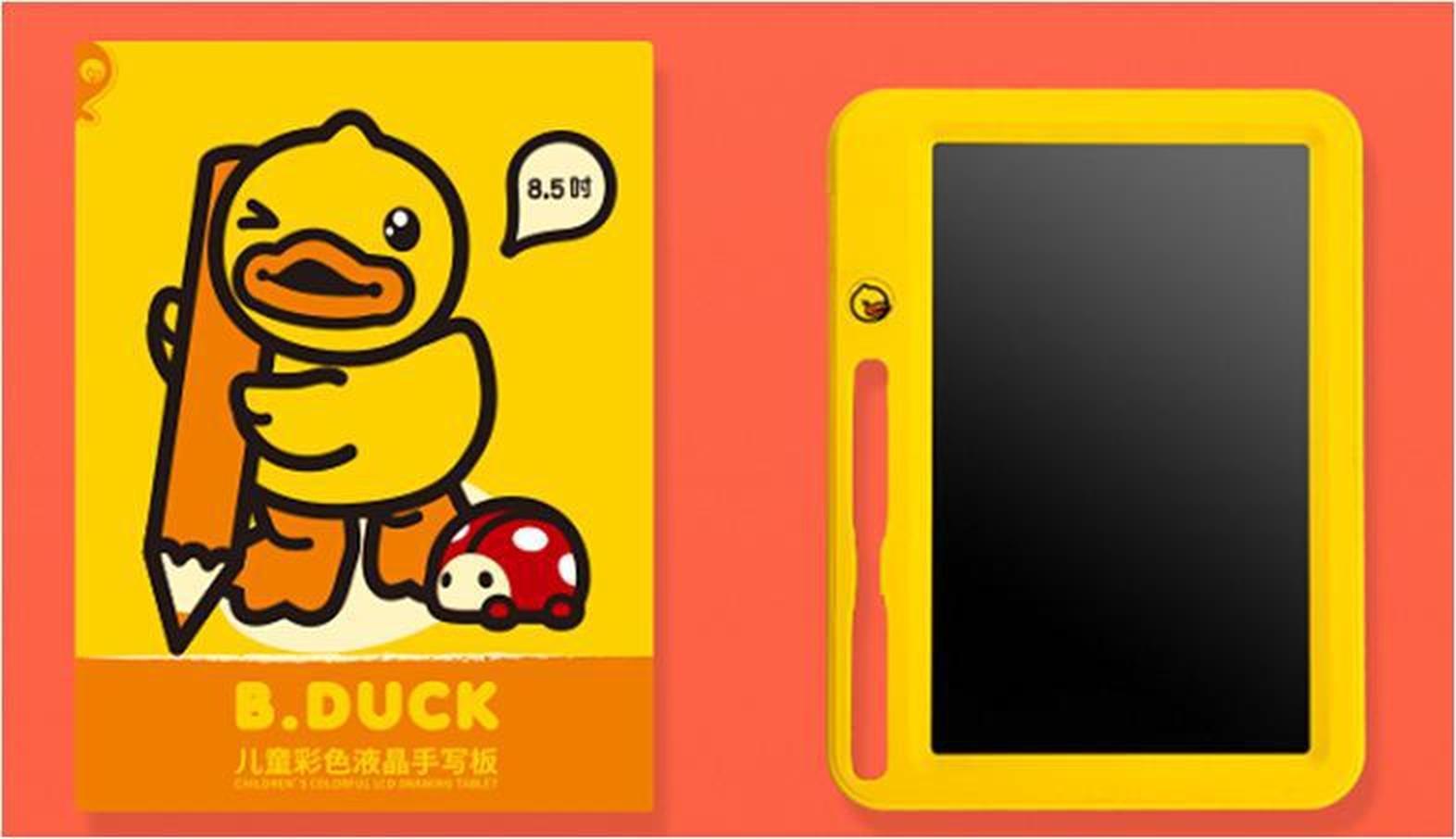 Ưu đãi tốt nhất B. Vịt con vịt nhỏ màu vàng dành cho trẻ em Bảng đen nhỏ Bảng viết tay LCD bảng vẽ bảng vẽ graffiti bảng viết điện tử